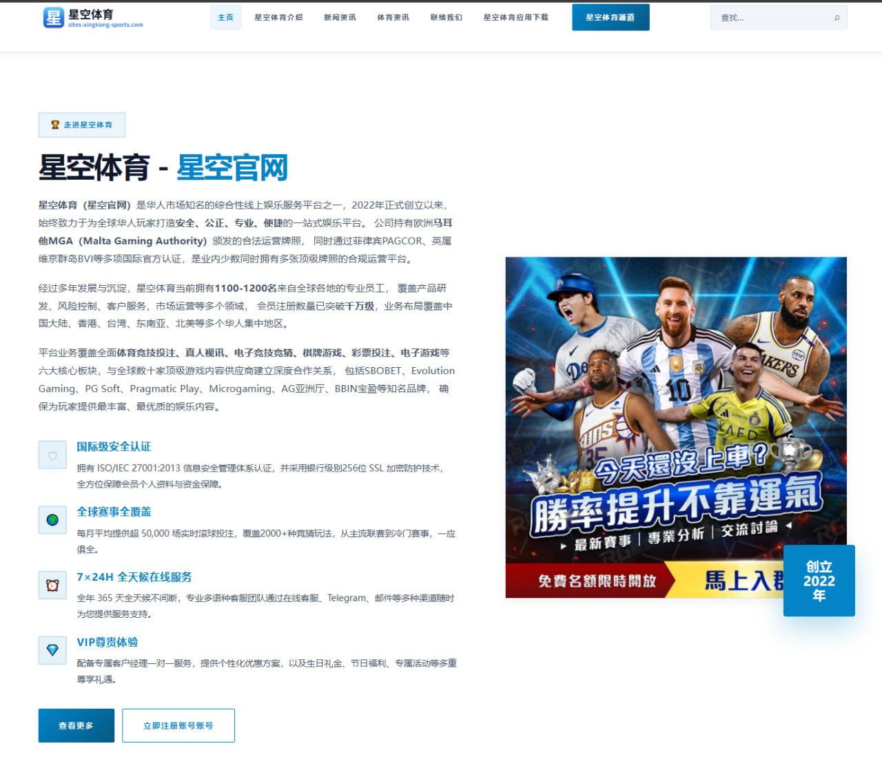 m.zhcn-milem6.com.cn编辑部